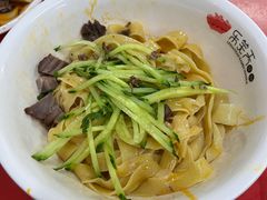 -乐天拉面(桃花街店)