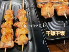-人间半杯·小酒馆创意菜(三里屯店)