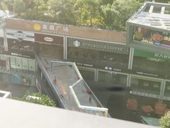 -盒马鲜生(皇庭广场店)