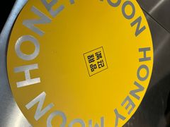 -满记甜品(巴黎春天宝山店)