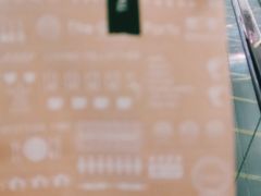 -The Green Party(湛江万达广场店)