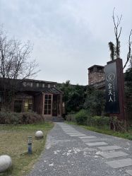 点击看大图 -金夫人婚纱摄影(总店)