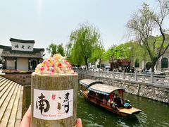 -南浔古镇