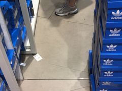 -东荟城名店仓