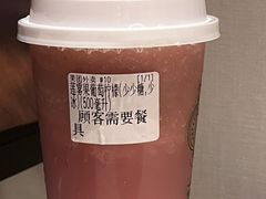 -石炮台果汁冰(天河店)