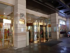 -北京北方佳苑饭店