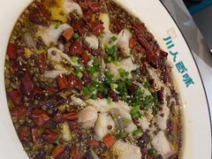 -川人百味(亿合城店)