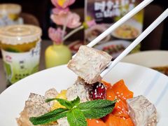 -海门鱼仔·潮汕味(KKMall店)