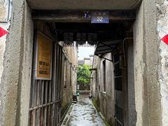 -鸣鹤古镇