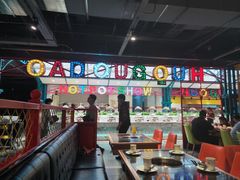 大堂-火锅岛潮牌自助餐厅(天津天佑城店)