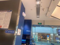 -兰湘子·湘菜小炒(南京江宁万达店)
