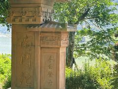 -白帝城·瞿塘峡景区