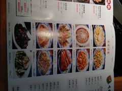 -锅来乐地锅鸡(安亭店)