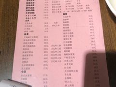 -小莆天(元帅路店)