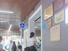-黎记大排档(慈云路店)
