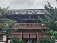 -龙兴寺