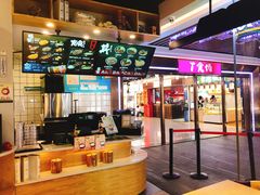 -吉野家(南昌铜锣湾店)