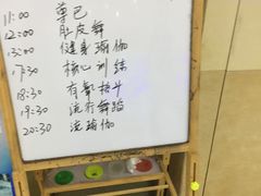 -INGYM(园区印象城馆)