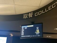 -麦当劳(民盈·国贸城店)