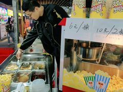 -大学城夜市大排档(凤栖路店)