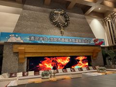 -清河半岛温泉度假酒店