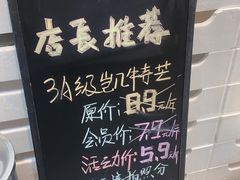 -鲜力达果品批发直销(无锡保利香槟店)