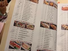 -虾饺妹·酒家(金碧店)