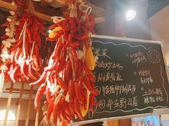 -山涧肴·泉水煮活鱼(坂田店)