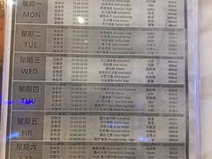 -滨力健身俱乐部