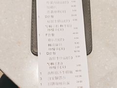 -海王冰室(皇朝店)