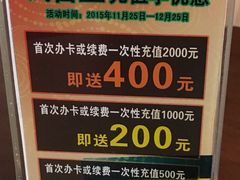 -米兰西点(鞍山店)