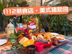 -1112熟食店