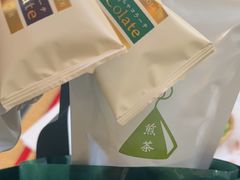 -中村藤吉(本店)
