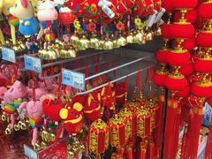 -聚宝隆购物中心(新昌街店)