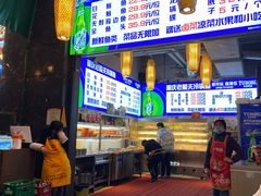 -重庆老船夫冷锅鱼(黄金路店)