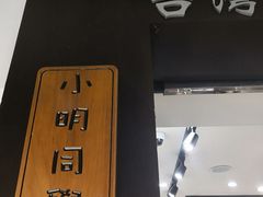 -小明同学(三里屯店)