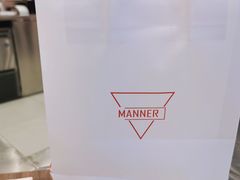 -Manner Coffee(壹方城店)