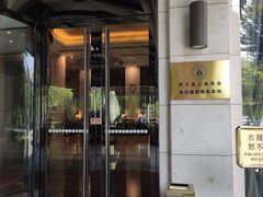 -东航云逸酒店(九溪烟树店)