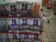 -物美超市(下沙店)