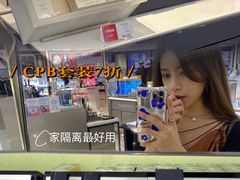 -DFS迪斐世(澳门美高梅店美妆世界)