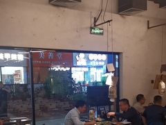 -破店肥哈·东北烧烤·夜宵(南山保利店)