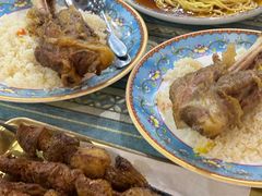 -阿吾丹的烤羊·新疆菜·抓饭·拌面(乌尔禾店)
