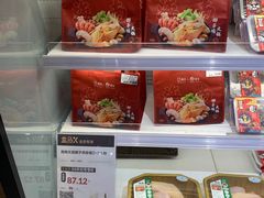 -盒马鲜生(岭南新世界店)