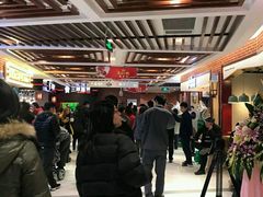 -汇吃汇喝美食街(上海建发浦悦荟广场店)