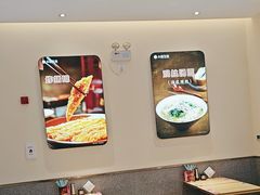 -小杨生煎(浦江欢乐颂店)