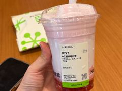 -奈雪的茶(石厦时代广场店)