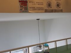 -九佰陆拾度土豆粉砂锅(普陀店)