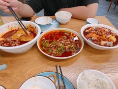 -艺味深尝(云锦路店)