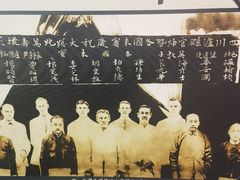 -泸州老窖景区