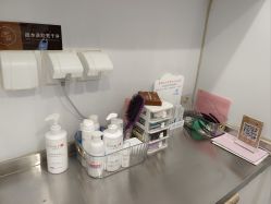 -和颜一美轻医美连锁